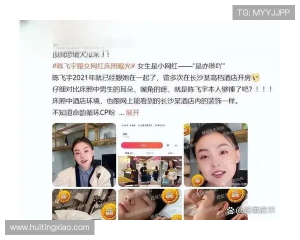 岁月鎏金，芳华依旧：菅野美穗的荧幕内外人生