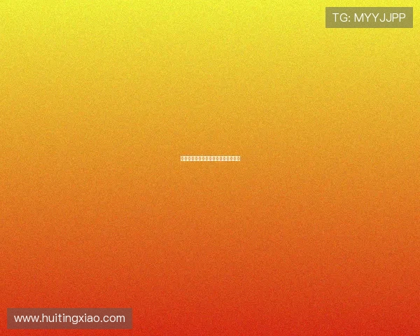 初恋那件小事：时光滤镜下的心动回响