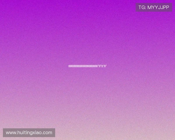 《校园迷糊大王》：那些年，我们一起追逐的“萌”与“囧”