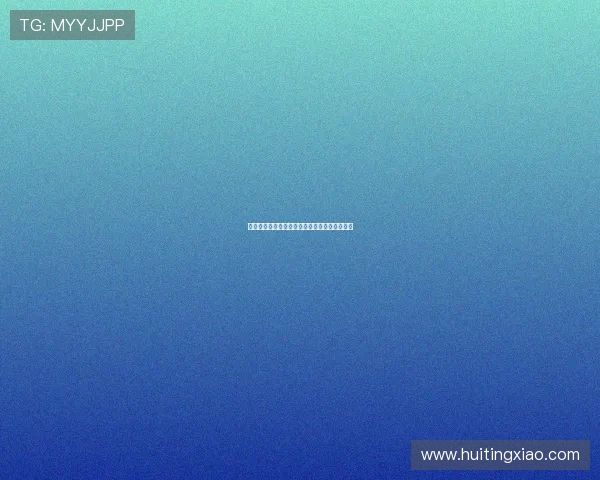 浴血荣光：刘老庄八十二壮士，不朽的民族脊梁