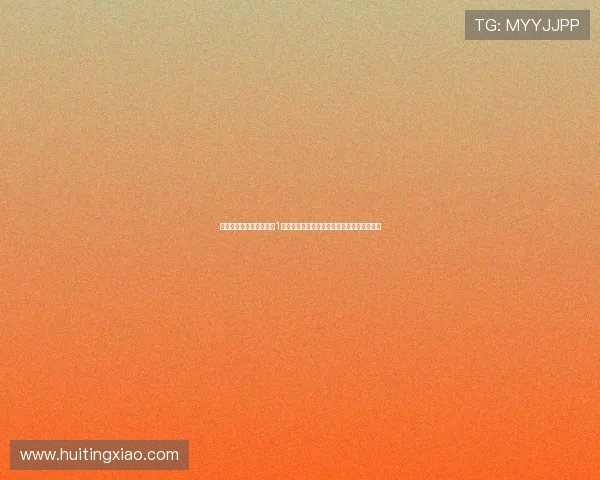 爆料《报告老板》番外篇1：那些不为人知的幕后故事，让你笑出腹肌！