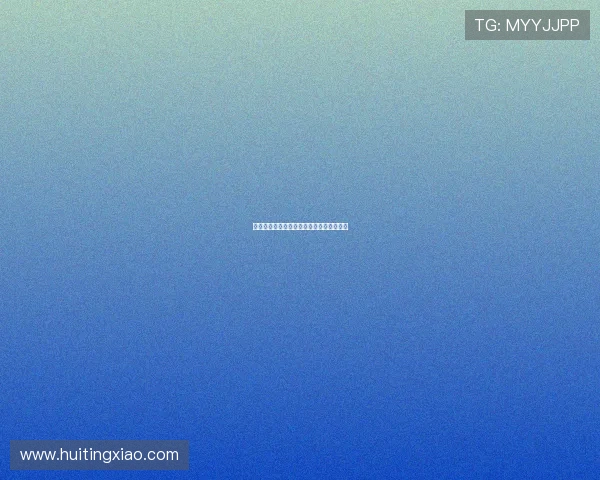 禁忌游戏之迷藏：当欲望在黑暗中悄然生长