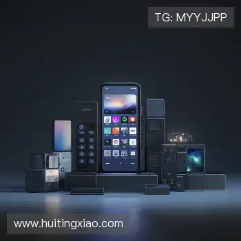 创新型商业模式